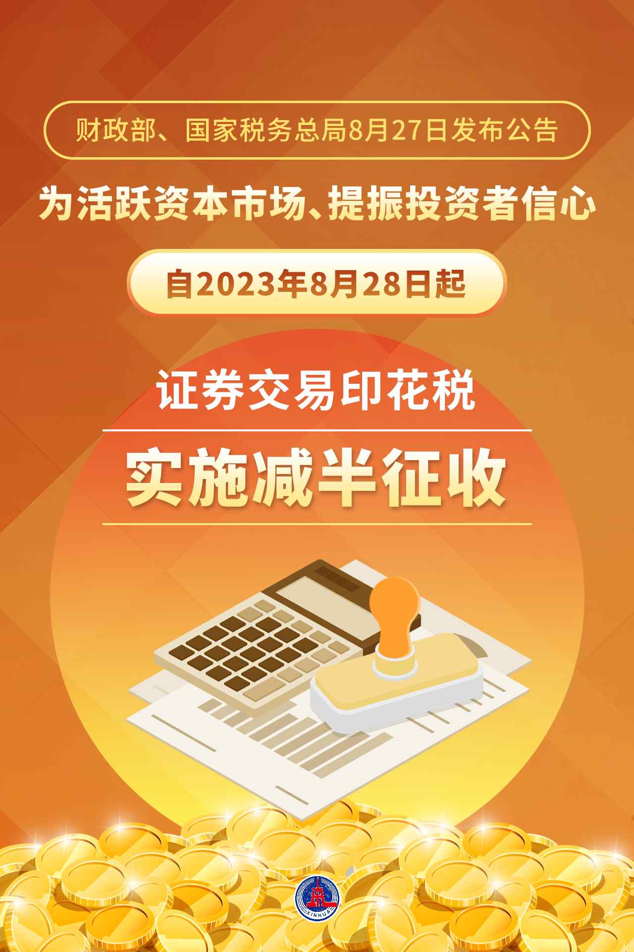 tp钱包如何购买新币_钱包币是啥_钱包买币是什么意思