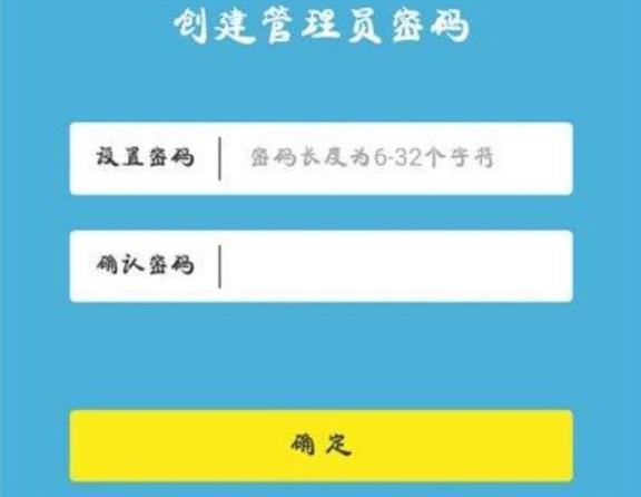 tp钱包怎么改支付密码_tp钱包怎么更改密码_tp钱包密码修改