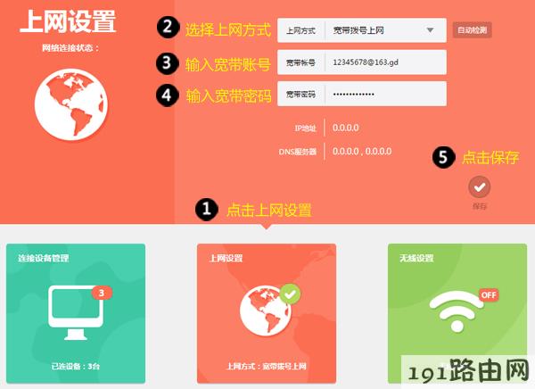 tp钱包怎么设置交易密码-TP 钱包交易密码设置指南：守护小
