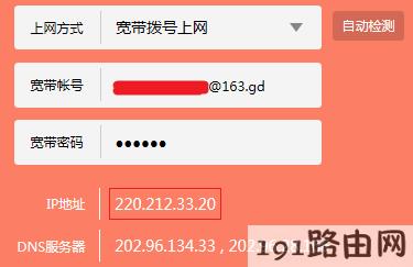 tp钱包怎么设置交易密码_tp钱包交易密码忘了_tp钱包支付密码