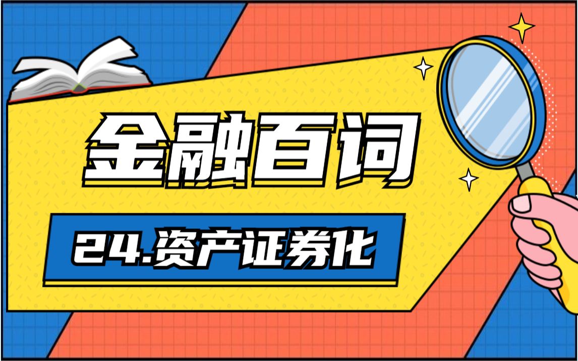 信息泄露被办信用卡_tp钱包助记词泄露了怎么办_钱包私钥泄露了报警有用吗