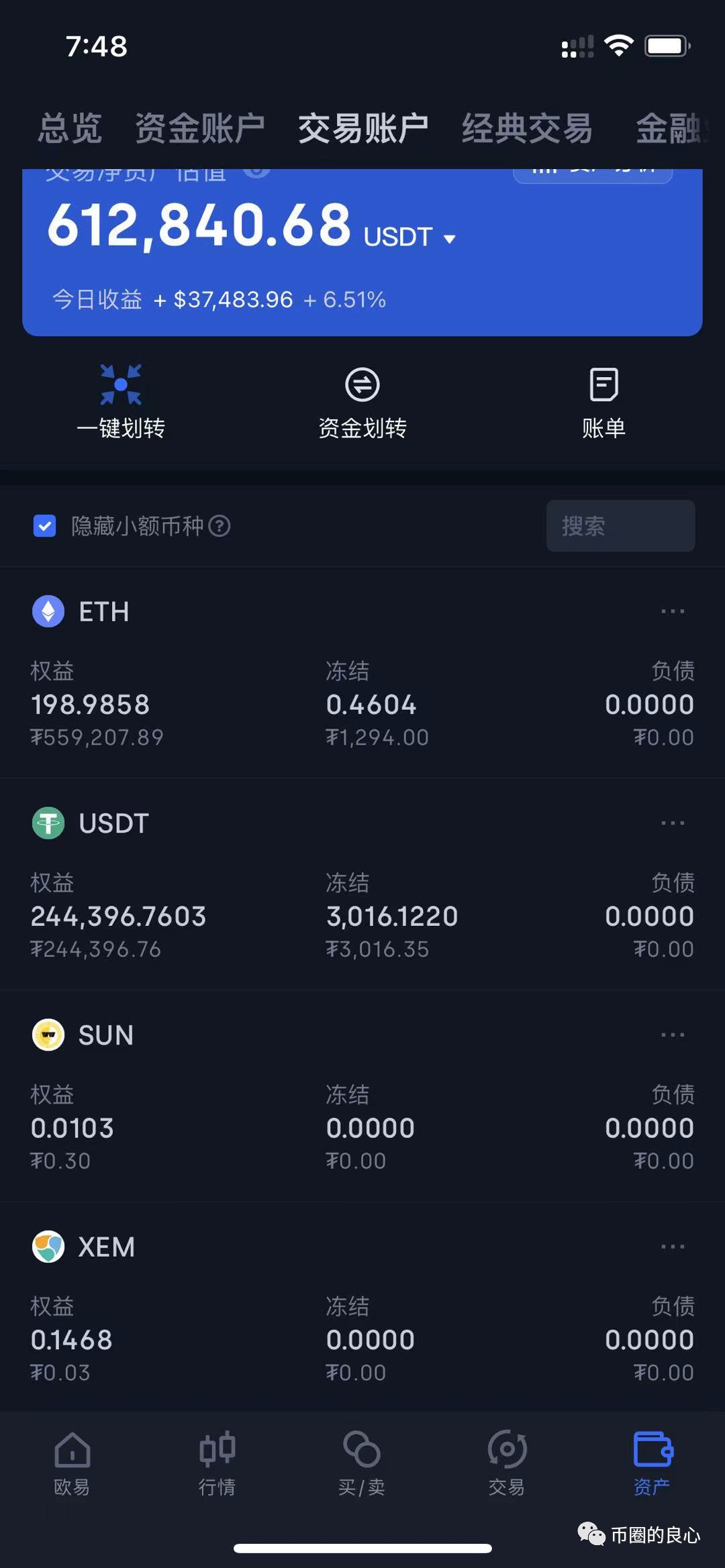 钱包添加usdt_钱包添加银行卡显示卡片无效_tp钱包怎么添加usdt