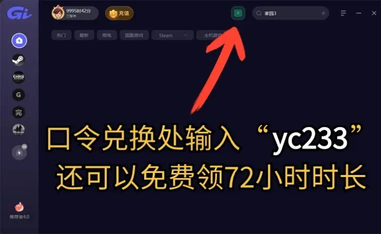 币钱包怎么使用交易_钱包买pig币_如何使用tp钱包买币