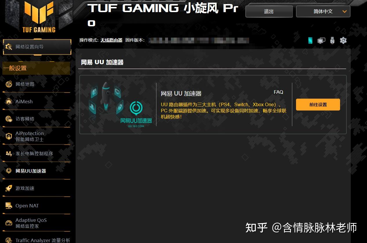 tp钱包怎么连接电脑_pc钱包_tp钱包有电脑版吗