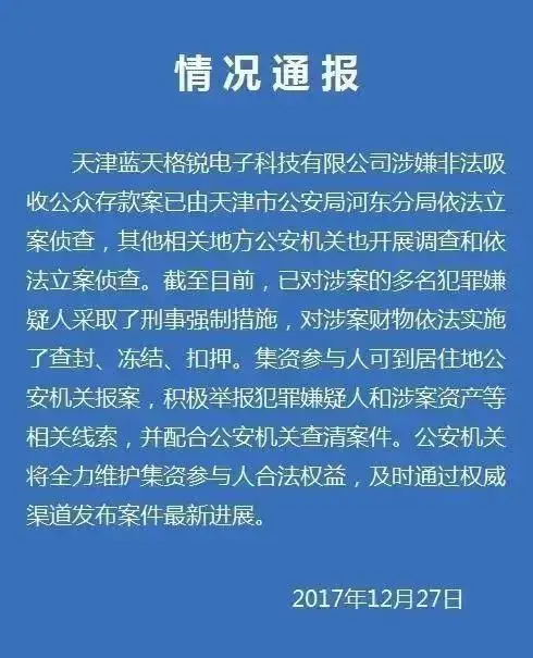 钱包安全还是交易所安全_钱包安全吗_tp钱包安全吗