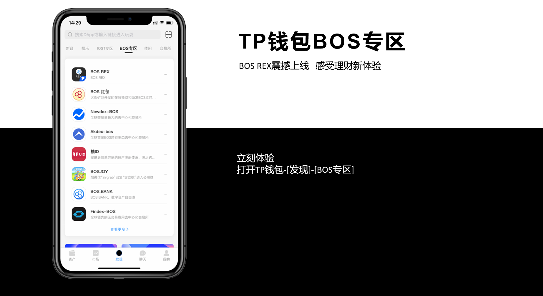 tp钱包支持什么网络-TP 钱包：支持多种网络的神秘魔法口袋