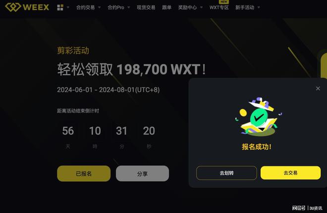 钱包买粉色的聚财吗_钱包买什么颜色的好女_tp钱包买bnb