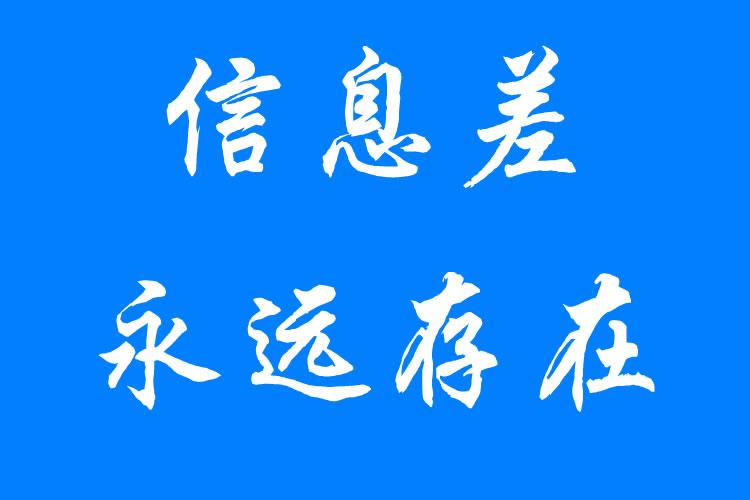 tp钱包薄饼教程_钱包薄饼_tp钱包打不开薄饼