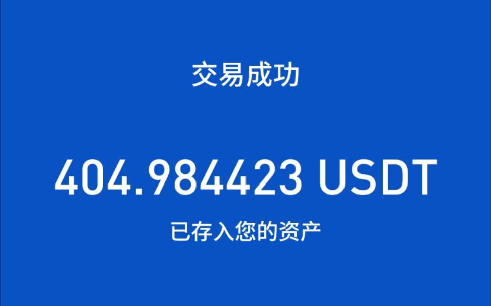 币钱包怎么使用交易_如何使用tp钱包买币_钱包币怎么买