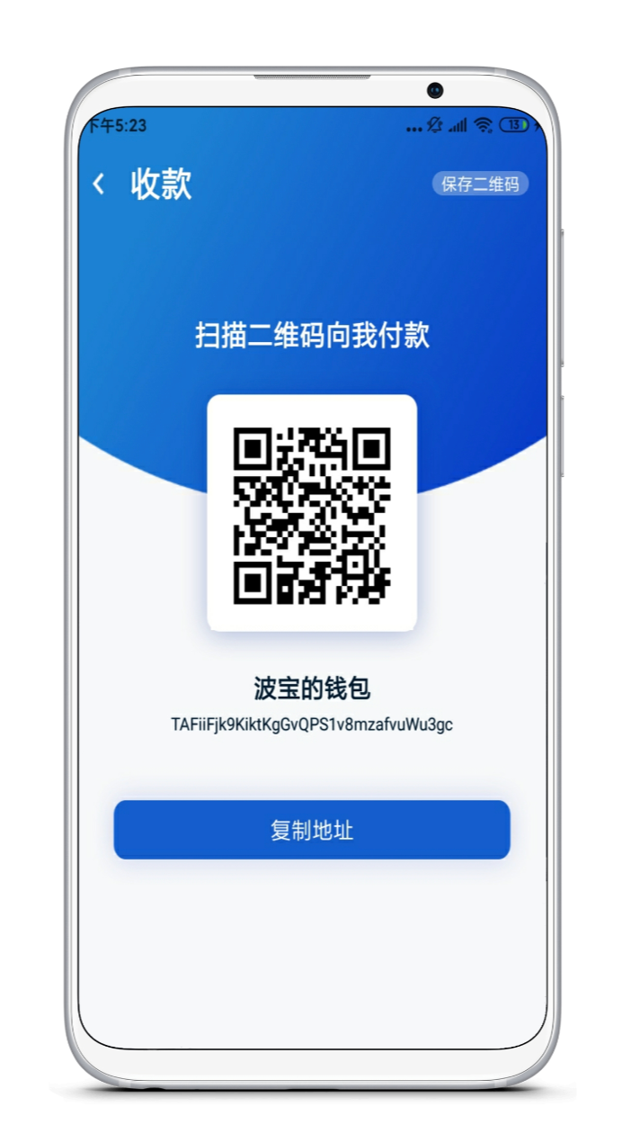 钱包币怎么买_如何使用tp钱包买币_币钱包怎么使用交易