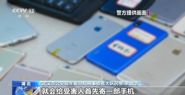 tp钱包骗局流程_钱包app正规吗_钱包骗局是怎么回事
