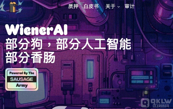 钱包官方下载app_钱包官方下载中心_tp钱包官方下载