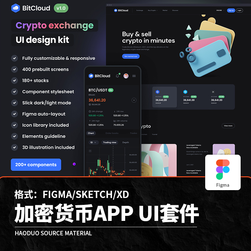 tp钱包显示价格-TP 钱包价格显示：让人又爱又恨的加密货币