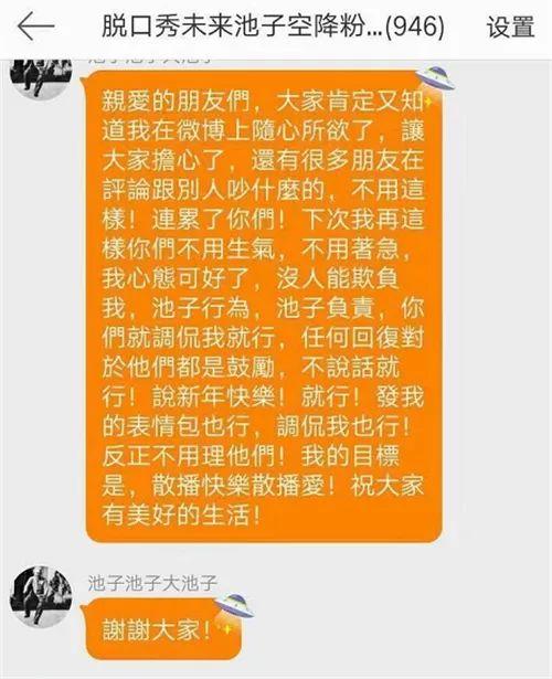 tp钱包加池子_魔神tp点怎么加_剑魂tp点怎么加