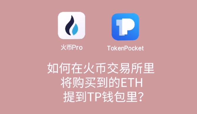 im钱包怎么导出助记词_导入钱包助记词格式_tp钱包导出助记词