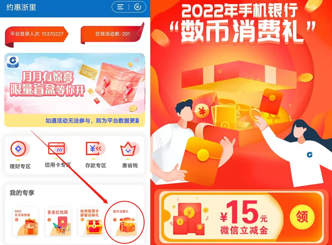 tp钱包里的钱怎么提现_钱包提现和充值啥意思_钱包提现多久到账