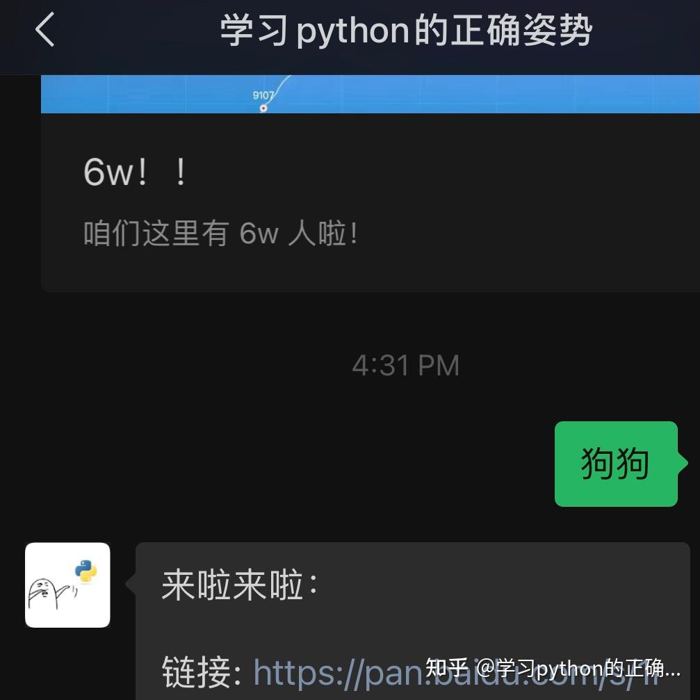 狗狗币放tp钱包_tp钱包怎么添加狗狗币_狗狗币钱包设置