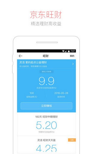 创建tp钱包教程_如何在tp钱包创建qki钱包_tp钱包创建钱包