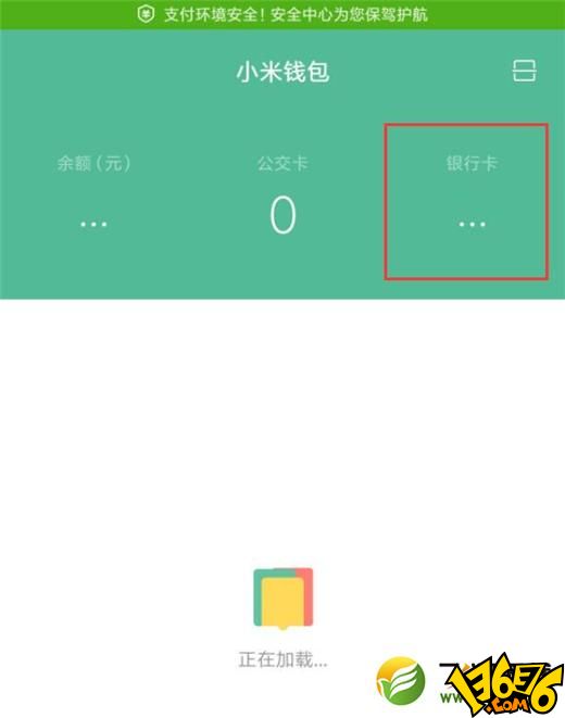 创建tp钱包教程_tp钱包创建钱包_如何在tp钱包创建qki钱包