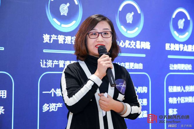 Tp钱包可以跨链转账吗_跨链转账原理_tp钱包内跨链转账
