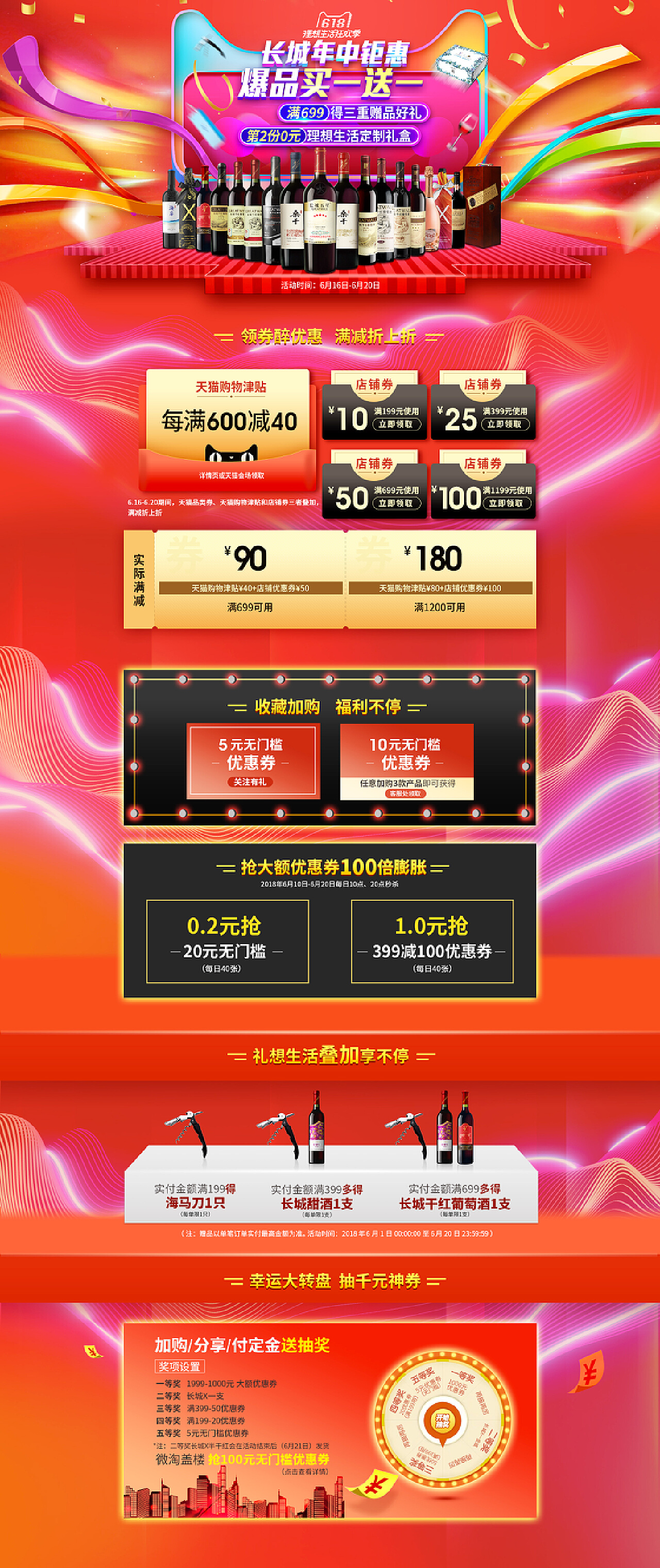 钱包转币到交易所不到账_钱包转币一定要手续费吗_tp钱包转币怎么会失败