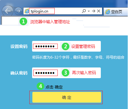 TP钱包怎么注册-新手必看！TP 钱包注册流程详细指南，轻松