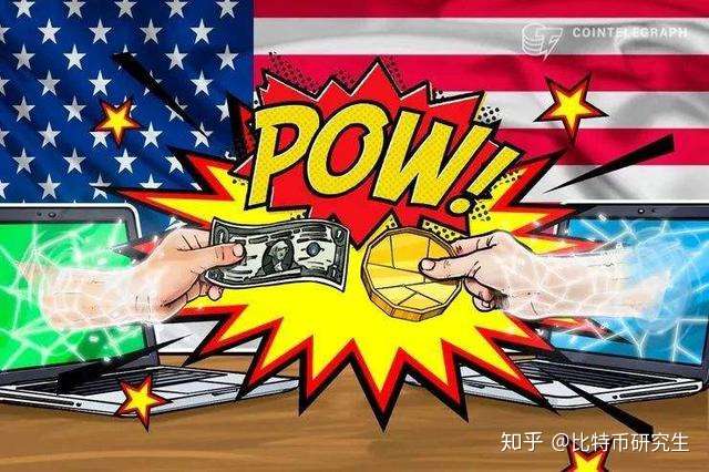 火币转入tp钱包_钱包转币到交易所要多少费用_钱包转币到交易所手续费