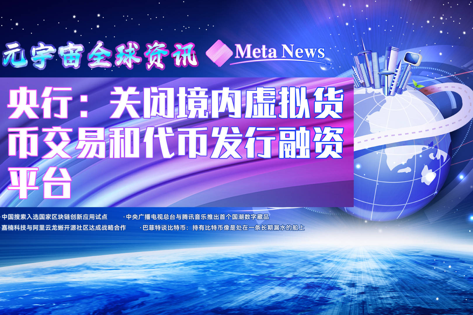 代币余额是什么意思_tp钱包代币资产余额显示0_td钱包资产