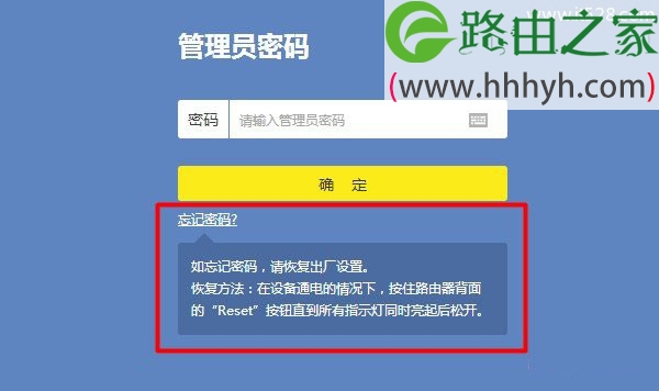 钱包忘记支付密码怎么办_钱包支付密码已锁定怎么重置_tp钱包支付密码忘记