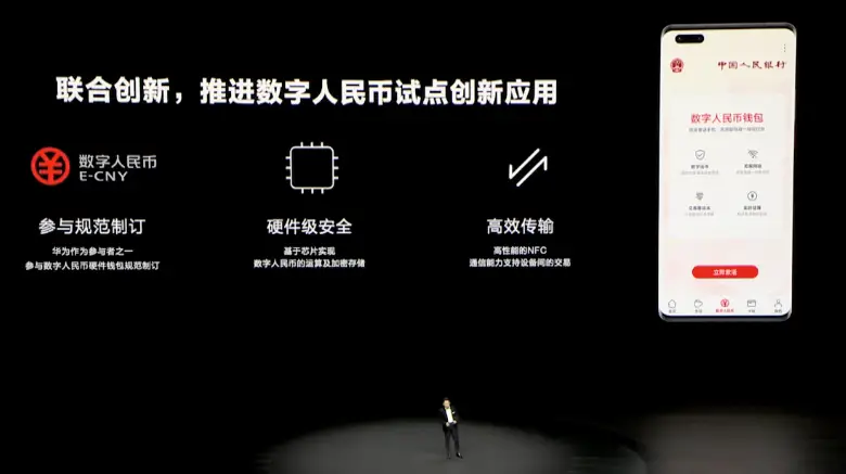 钱包tp_tp钱包用法_钱包使用教程
