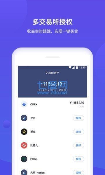 钱包浏览器是什么_钱包app官网下载_tp钱包官网下载网址浏览器