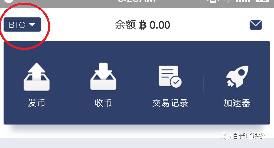tp钱包官网下载网址浏览器_钱包浏览器是什么_钱包app官网下载