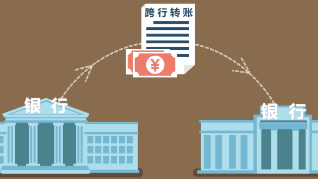 Tp钱包可以跨链转账吗_什么叫跨链钱包_tp钱包内跨链转账