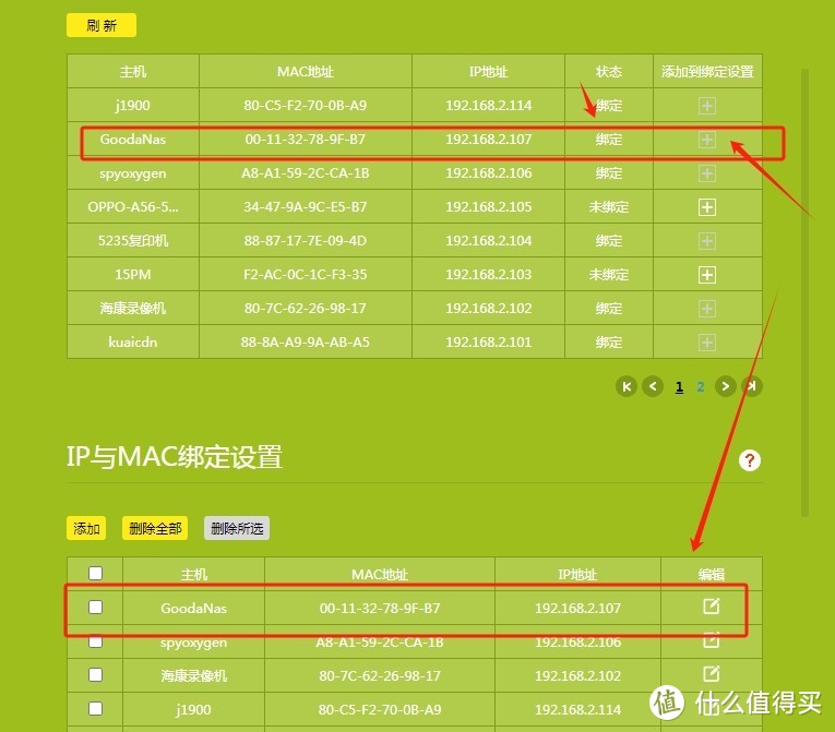 tp钱包电脑端_tp钱包怎么在电脑上使用_tp钱包桌面版