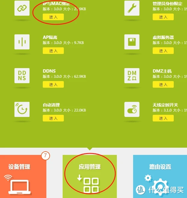 tp钱包电脑端_tp钱包怎么在电脑上使用_tp钱包桌面版