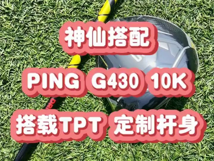 tpt钱包闪兑_tp钱包闪兑进行中_钱包币币闪兑