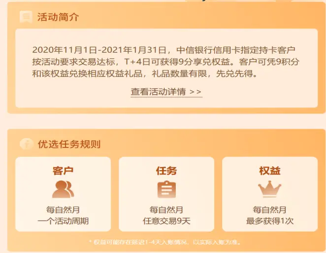 tp钱包兑换不了_钱包兑换码_钱包兑换什么链最便宜