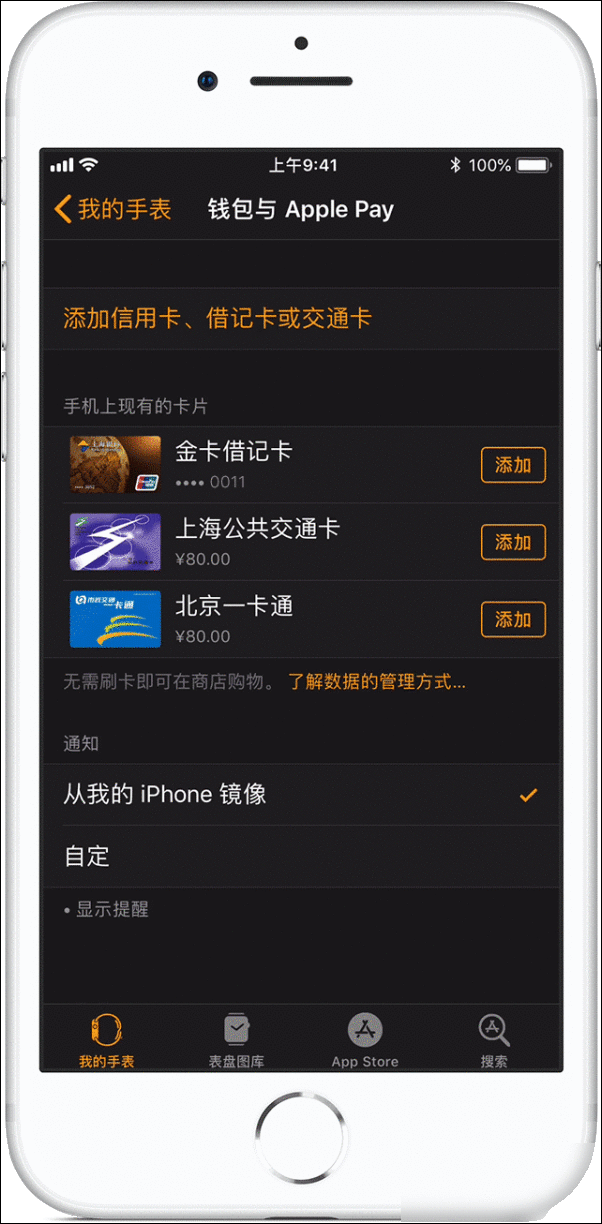 钱包官网下载app最新版本_钱包官网下载_tp钱包官网下载1.4.1