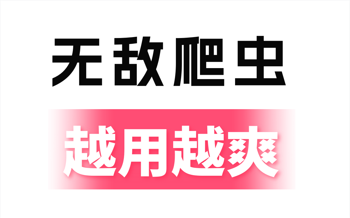 tp钱包怎么提usdt_钱包提现_钱包提现到银行卡多久到账