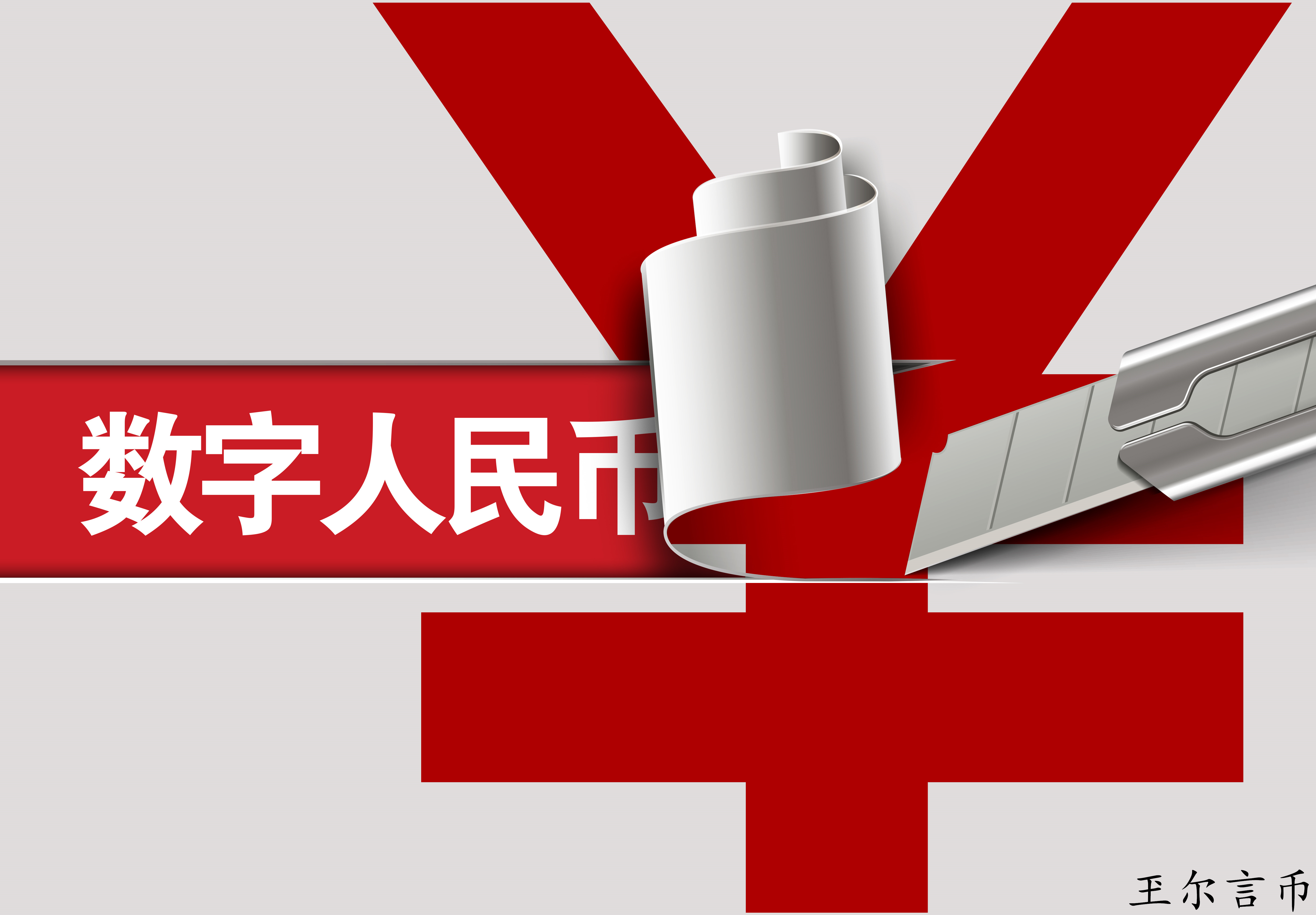 tp钱包助记词和私钥_tp钱包助记词和私钥_tp钱包助记词和私钥