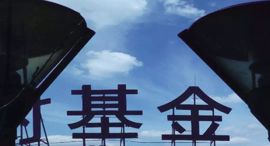 钱包转币到交易所要多少费用_钱包转币到交易所手续费_火币转入tp钱包