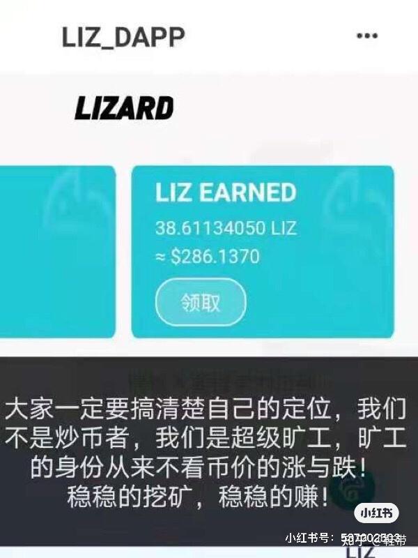 TP钱包安全嘛_钱包安全套_钱包安全还是交易所安全