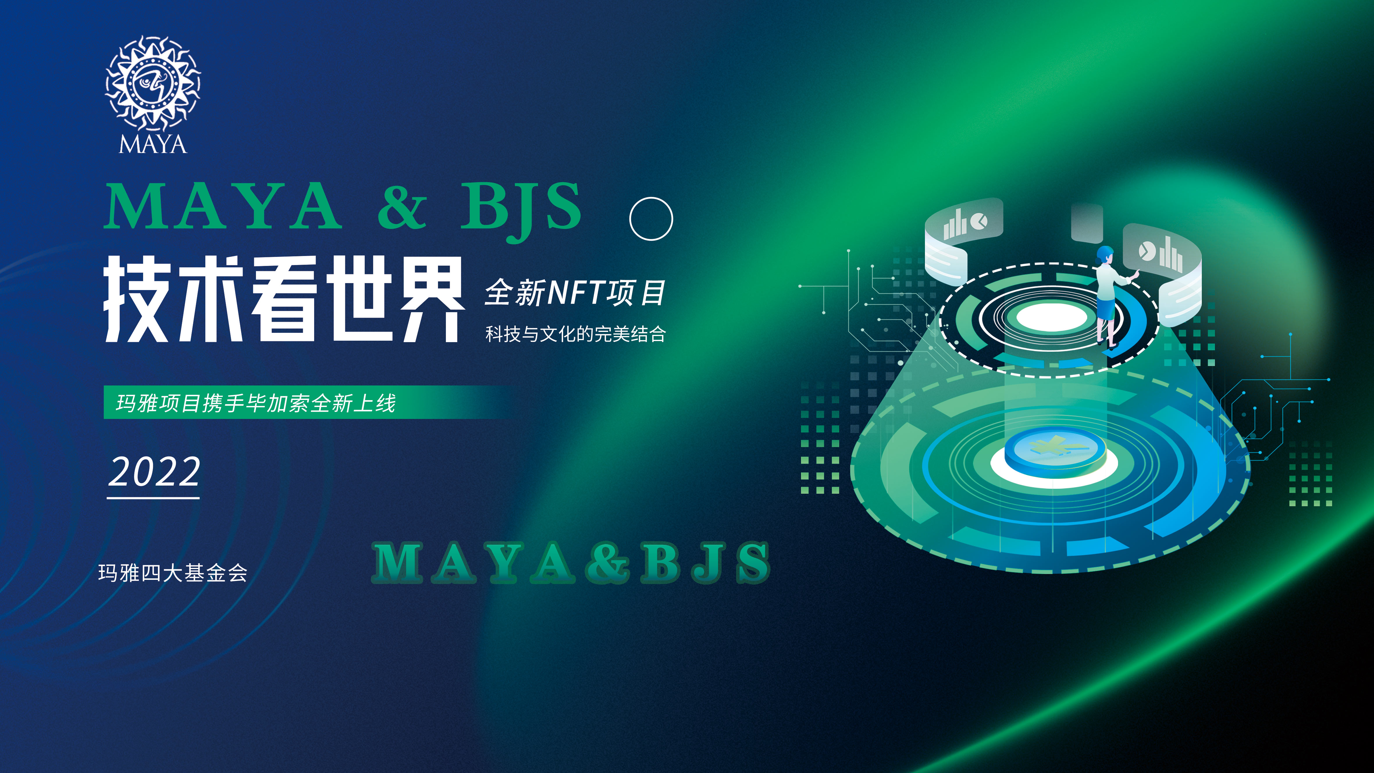 钱包公司倒闭如何处理_tp钱包公司在哪里_钱包公司提现金要缴税吗