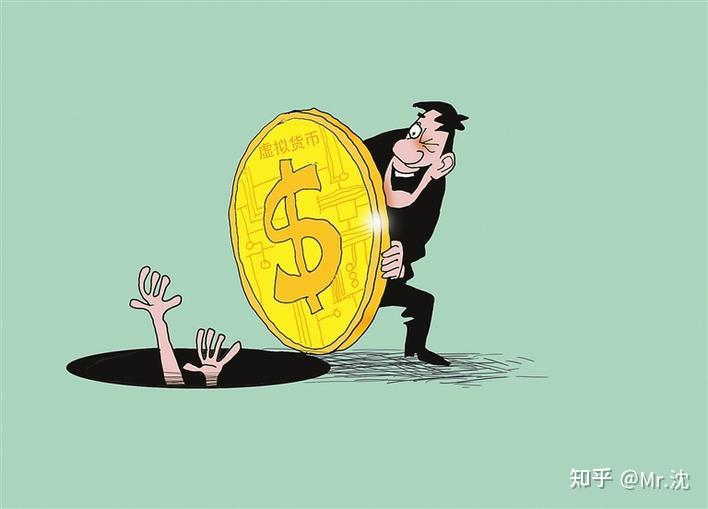 币钱包有什么用_币币兑换矿工费不足_tp钱包币币兑换矿工费不足