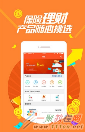 钱包忘记支付密码怎么办_钱包密码忘了_tp钱包支付密码忘记