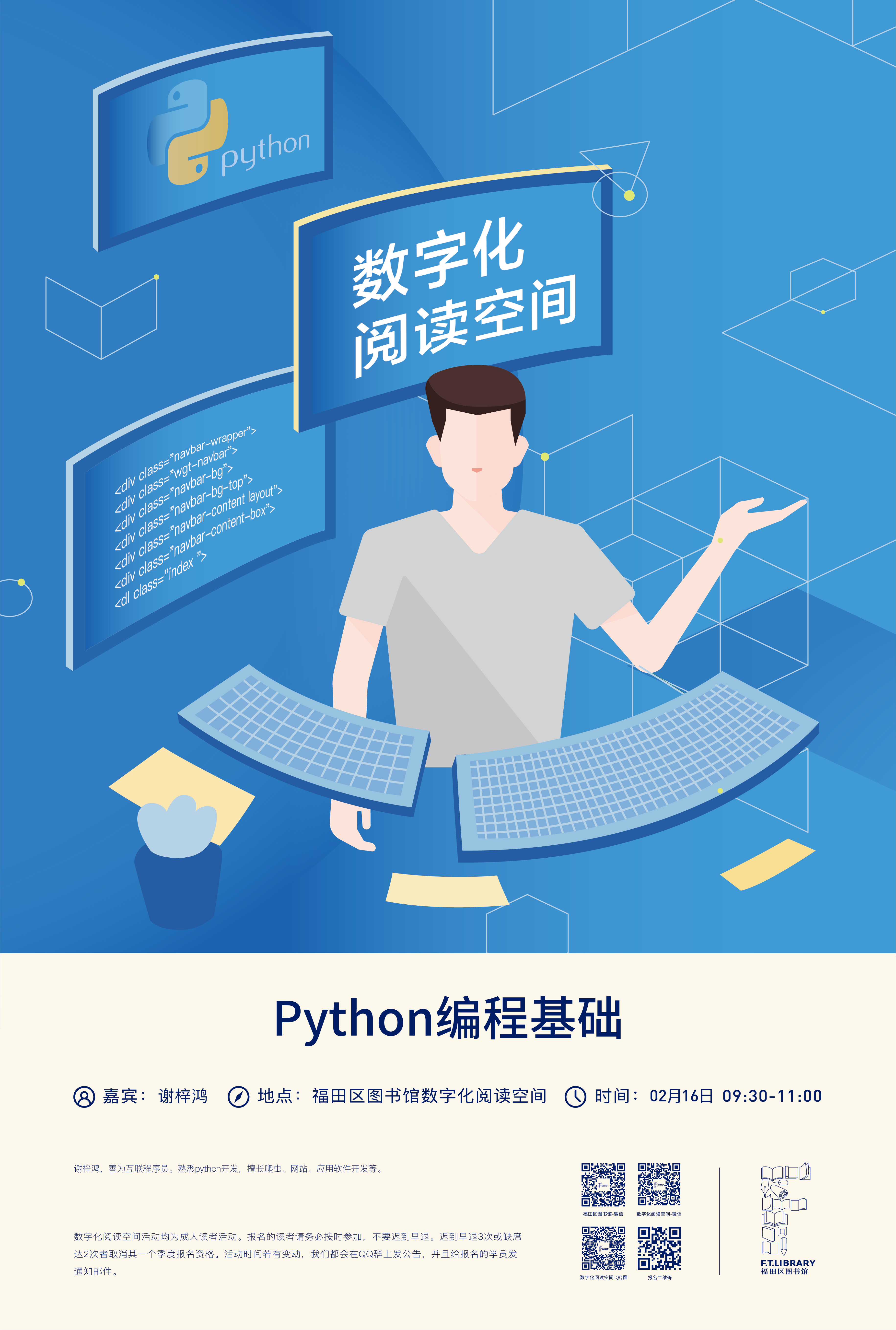 钱包签名授权_tp钱包签名_钱包签名失败