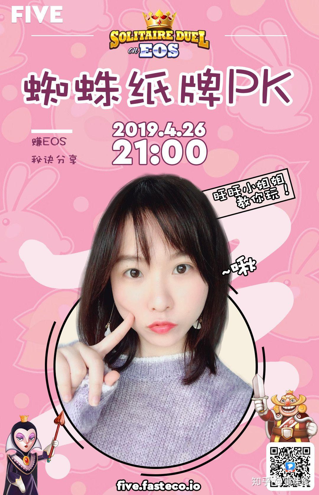 tp钱包闪兑一直在兑换中_tp钱包怎么使用闪兑_tp钱包闪兑进行中