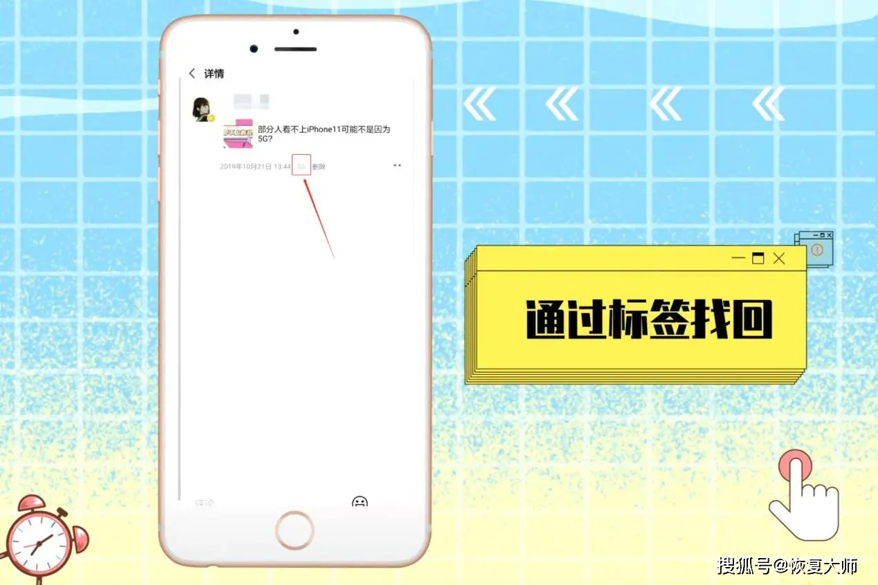 tp钱包不小心删了_TP钱包删除后如何恢复_tp钱包删除后如何恢复