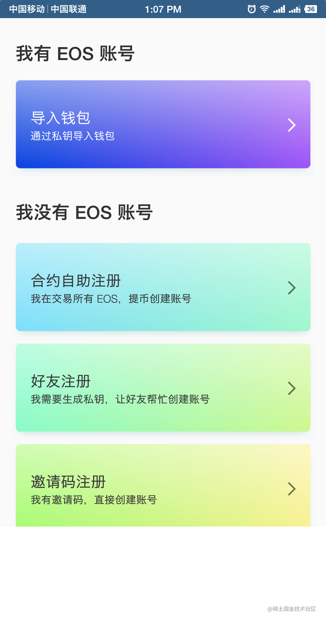 法币钱包转移怎么转_法币交易钱包可用余额不足_tp钱包可以法币交易吗
