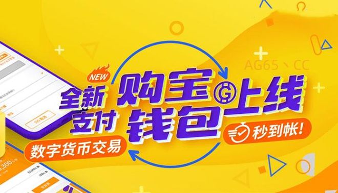 tp钱包新币兑换不成功_钱包币币兑换待支付_tp钱包兑换失败